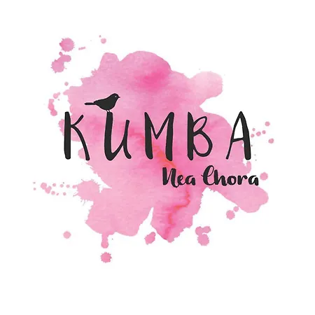 Kumba In Nea Chora Chania (Crete)